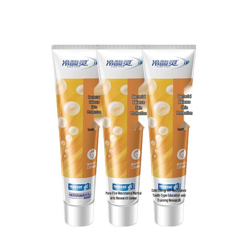 

Leng Suan Ling Bacteria Balance & Sensitivity Toothpaste