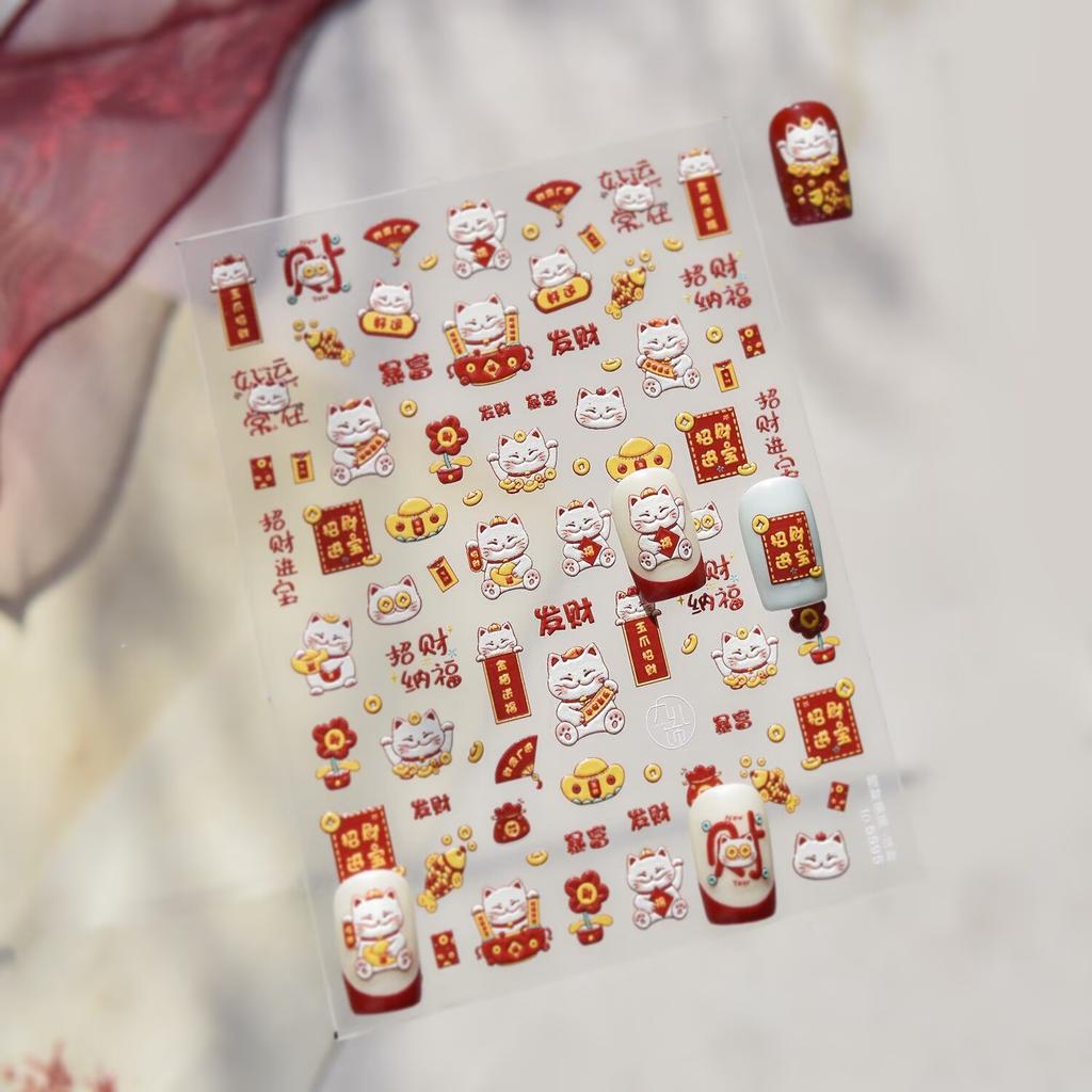 {YY28} Cartoon Red Pony Fortune Lucky Cat Manicure Decals Year Of The Horse Nail Stickers DIY New Year Nail Art Decoration