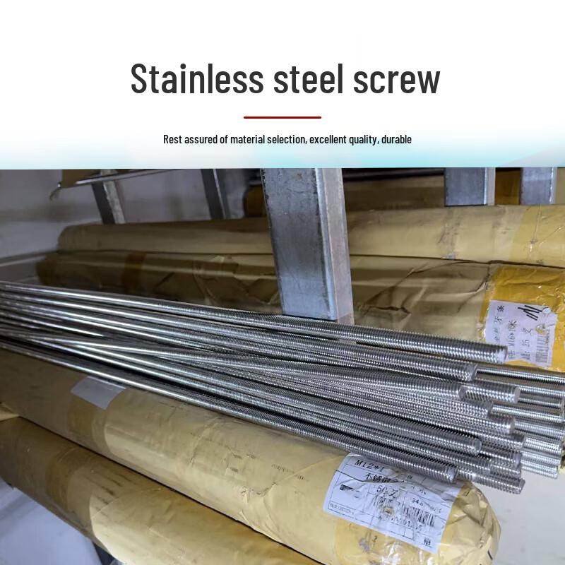 Jinglongdun Stainless Steel Threaded Rod