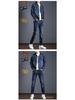 Men's Slim Fit Denim Suit - New Korean Style Jacket & Pants Set for Spring/Autumn