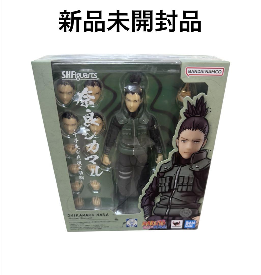 

[USED] Bandai Spirits Nara Shikamaru: The Brain That Sees Ahead Figure