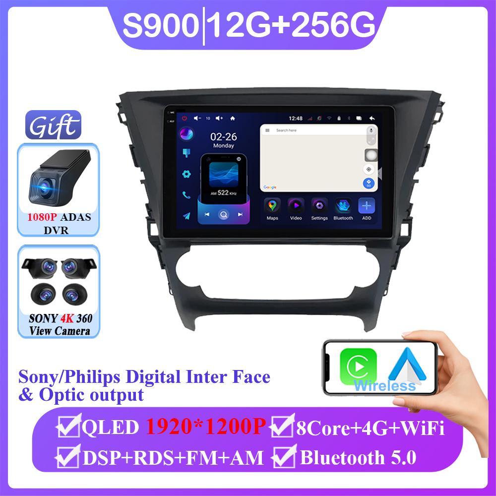 Car Android 14 For Toyota Avensis 2018-2020 Auto Radio Stereo Multimedia Player GPS Navigation 5G wifi Wireless Carplay HDR QLED