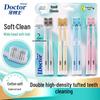 Yaboshi Little Cloud Soft Bristle Toothbrush 8-Pack