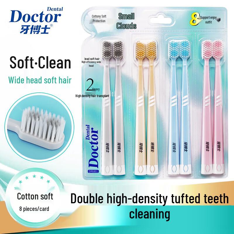 Yaboshi Little Cloud Soft Bristle Toothbrush 8-Pack