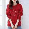 Jimo Women's Authentic Thin Hoodie - Autumn/Winter, Loose Fit, Velvet Lined, Pure Cotton, Round Neck, Trendy