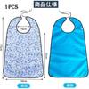 Hiliboo Waterproof Dining Apron For Elderly With Pocket Model 01