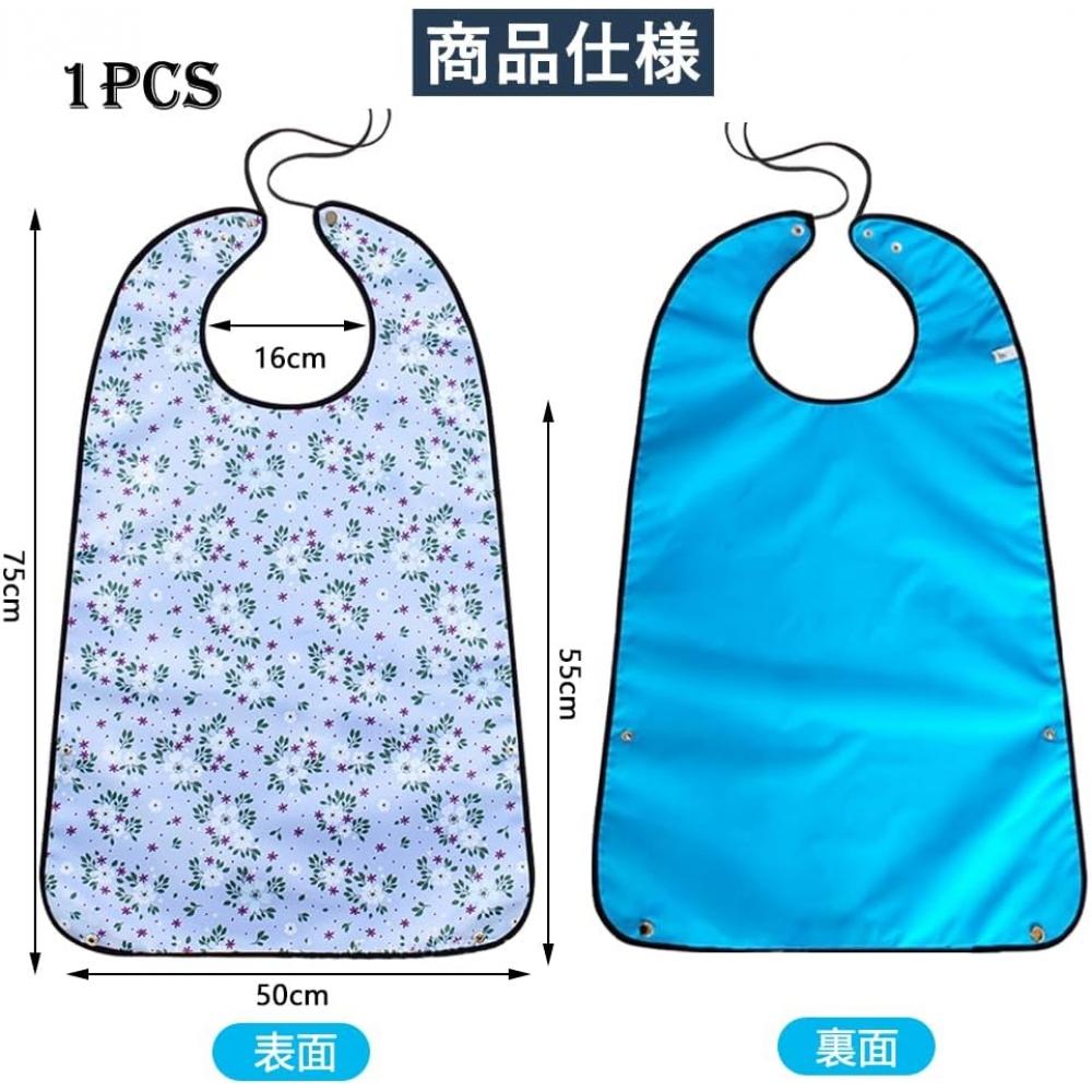 Hiliboo Waterproof Dining Apron For Elderly With Pocket Model 01