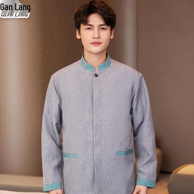 

Chinese Style Restaurant Staff Long Sleeve Uniform 6XL