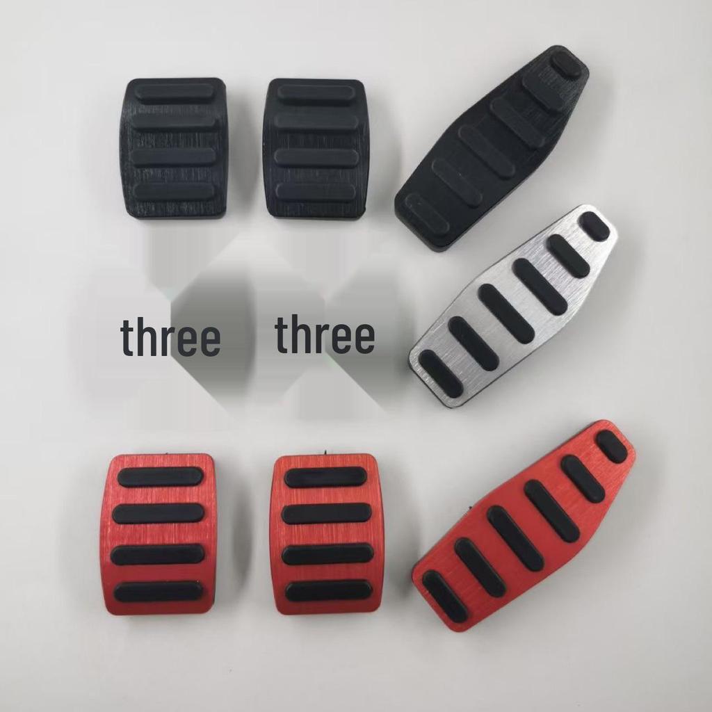 Huse Pedale Accelerație și Frână Antiderapante pentru Interior Suzuki Jimny (Nu este necesară forarea)