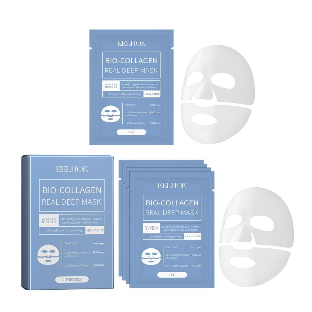 Collagen Mask, Smooth And Delicate Skin, Firming, Hydrating, Whitening, Brightening And Moisturizing Mask