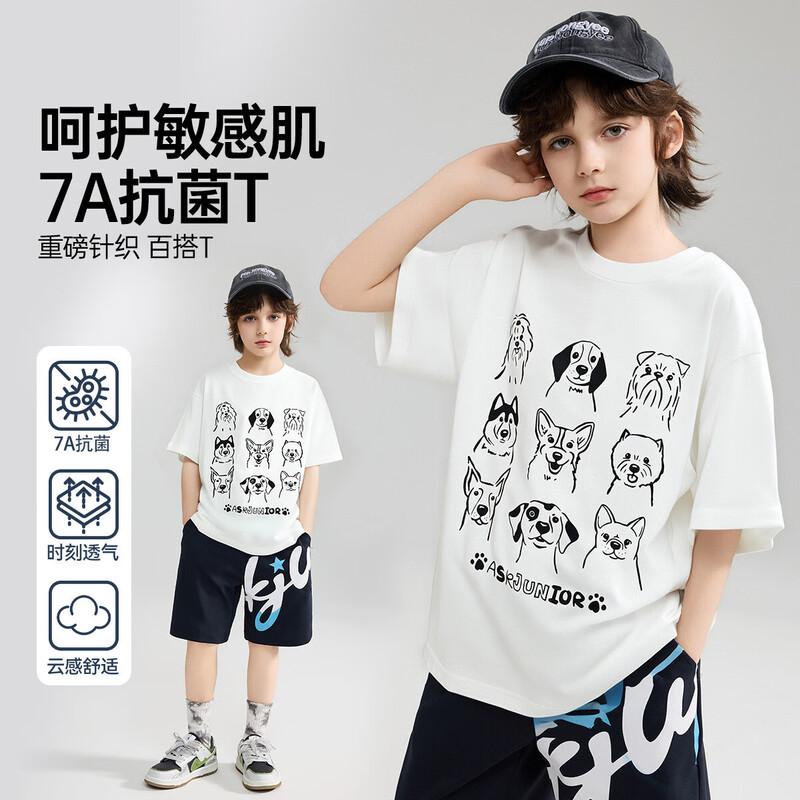 ASK JUNIOR 7A Antibacterial Boys  Cotton Short Sleeve T-Shirt 170