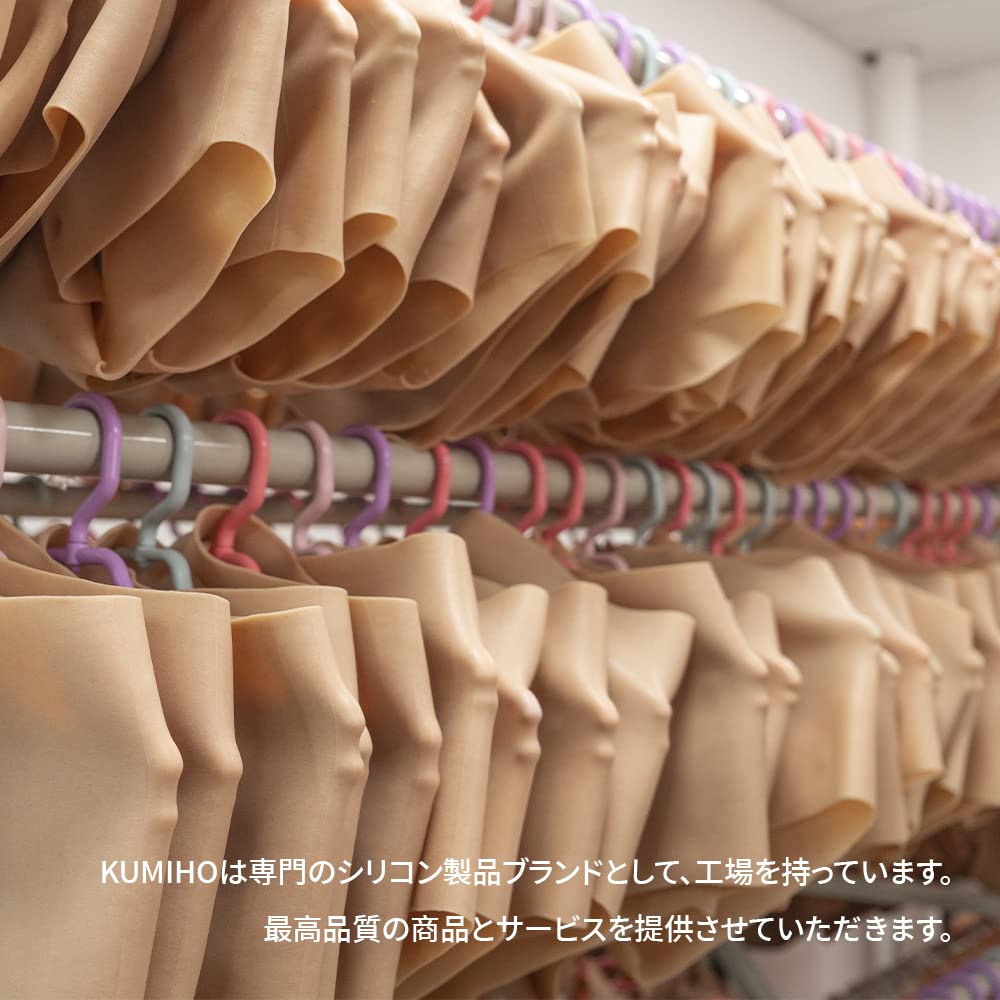 KUMIHO Silicone Upgraded for and for Men and Size White Pants, Cross-Dressing Shorts, Cosplay, Disguise, Transvestite, Women, Hip-Lifting,