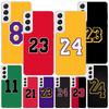 Basketball 23 24 8 Number Phnoe Case for Samsung Galaxy S26 S25 Edge S23 S24 Ultra S22 Plus S21 S20 FE Unique Cover Soft Coque G