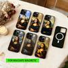 Humorous M-Mona L-Lisa Art Phone Case For iPhone17,16,15,14,13,12,11 Plus,Pro Magnetic For Magsafe Wireless Charging