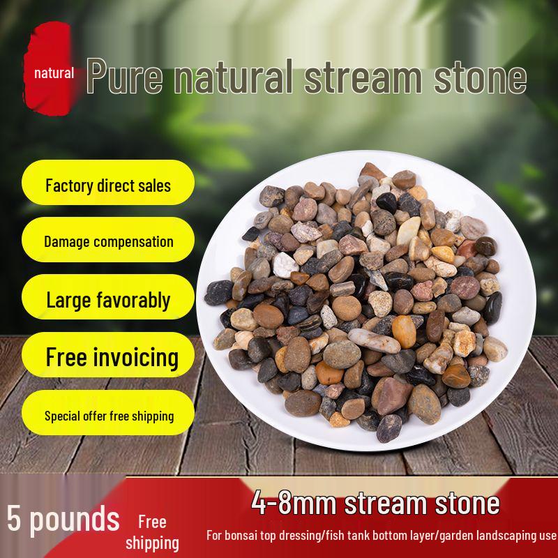 Courtyard Five-Color Pebble Paving: Natural Small Stones for Garden Landscaping