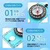Set of 2 compass, perfect for mountain climbing and camping,