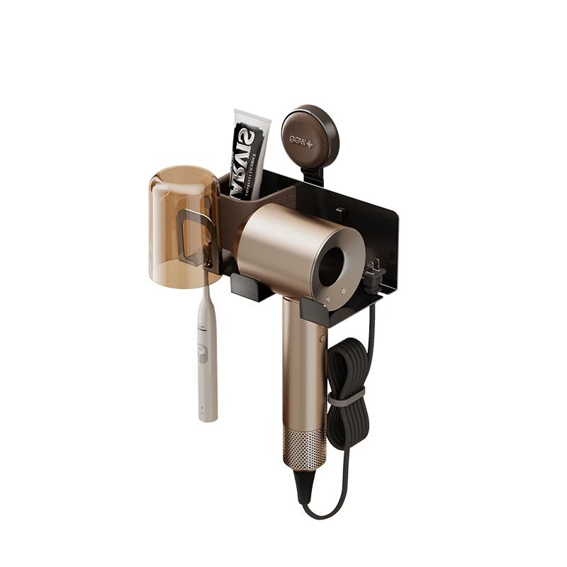 UFORU Suction Cup Wall-Mounted Hair Dryer & Toothbrush Holder