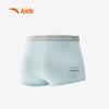 Anta Kids Modal Cotton Boxer Briefs 3-Pack