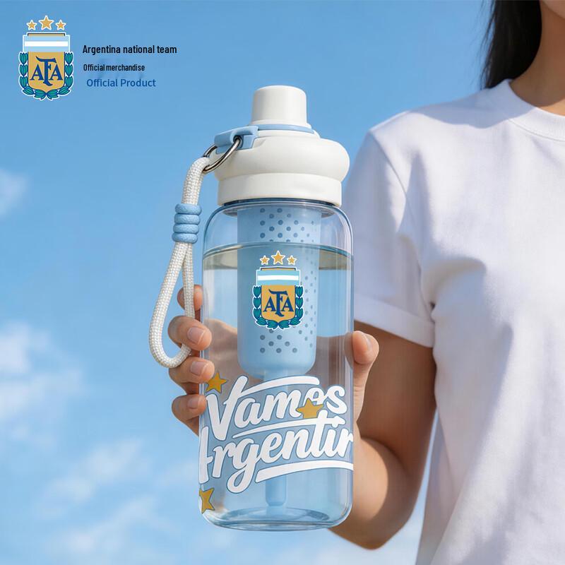 Officiell vattenflaska för Argentinas landslag