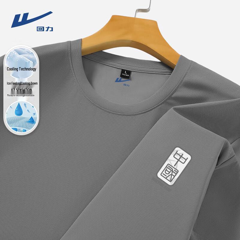 Warrior Men's Cool-Touch Casual Short Sleeve T-Shirt