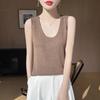 Summer New Knitted Sleeveless Vest Loose and Versatile T-shirt Short-sleeved Top with Base Layer