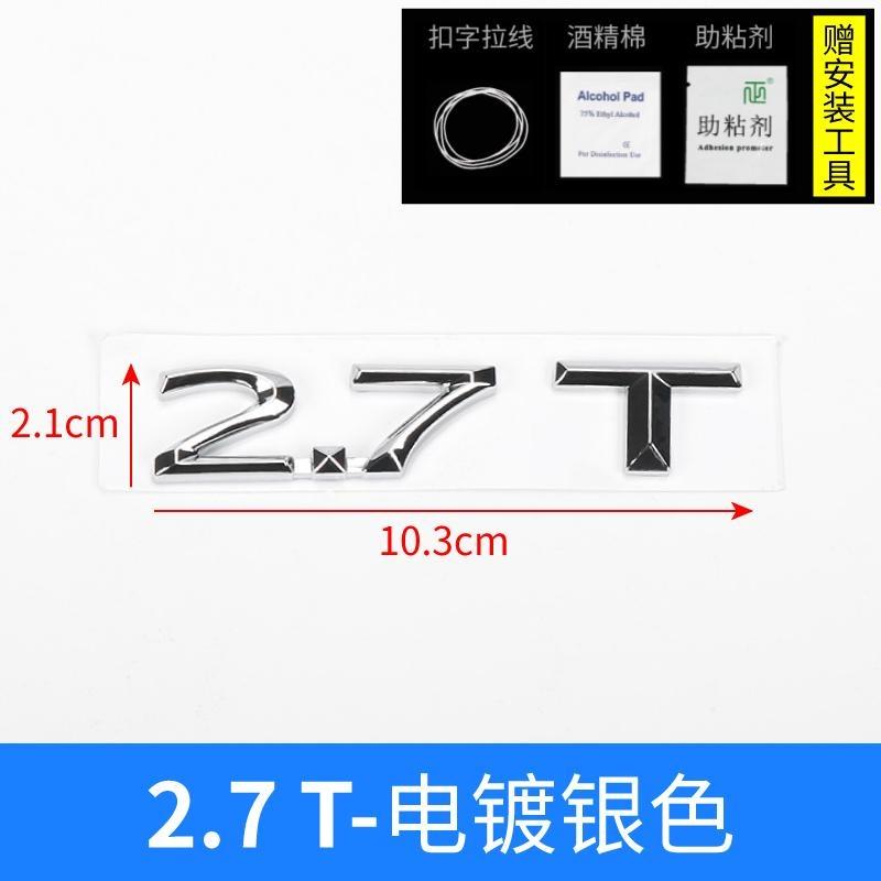 Black Silver Car Rear Tailage Sticker For Lincoln MKC MKZ MKX Navigator locomotive CORSAIR AVIATOR Voyager Lincoln Sticker ABS