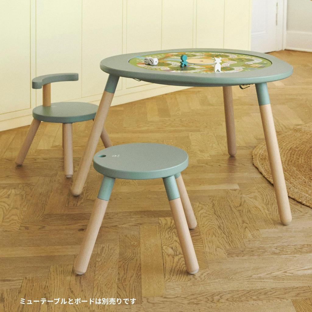 Stokke Mew Table Height Suitable for Ages 18 Months To Easy Educational Play Storm Gray Chair, Adjustable, Preschool, Wooden, Assembly, Table,