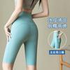 Women's High Waist Yoga Shorts Tight Fit Cycling Shorts With Pockets Summer Ice Silk Cool Active Bottoms