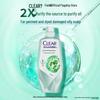 Clear Scalp Care Oil Control Revitalizing Shampoo