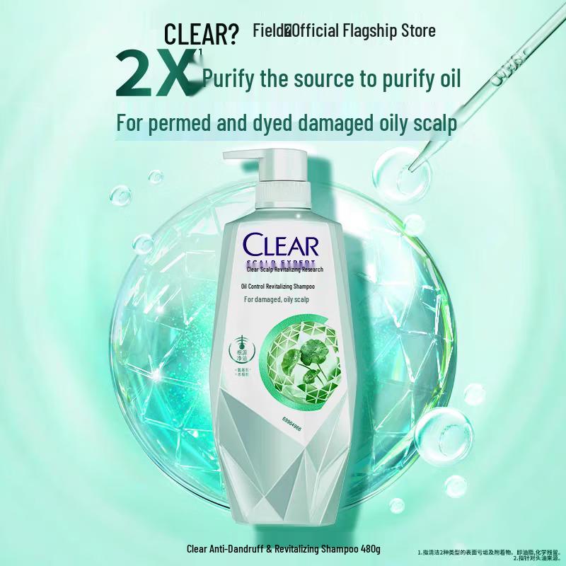 Clear Scalp Care Oil Control Revitalizing Shampoo