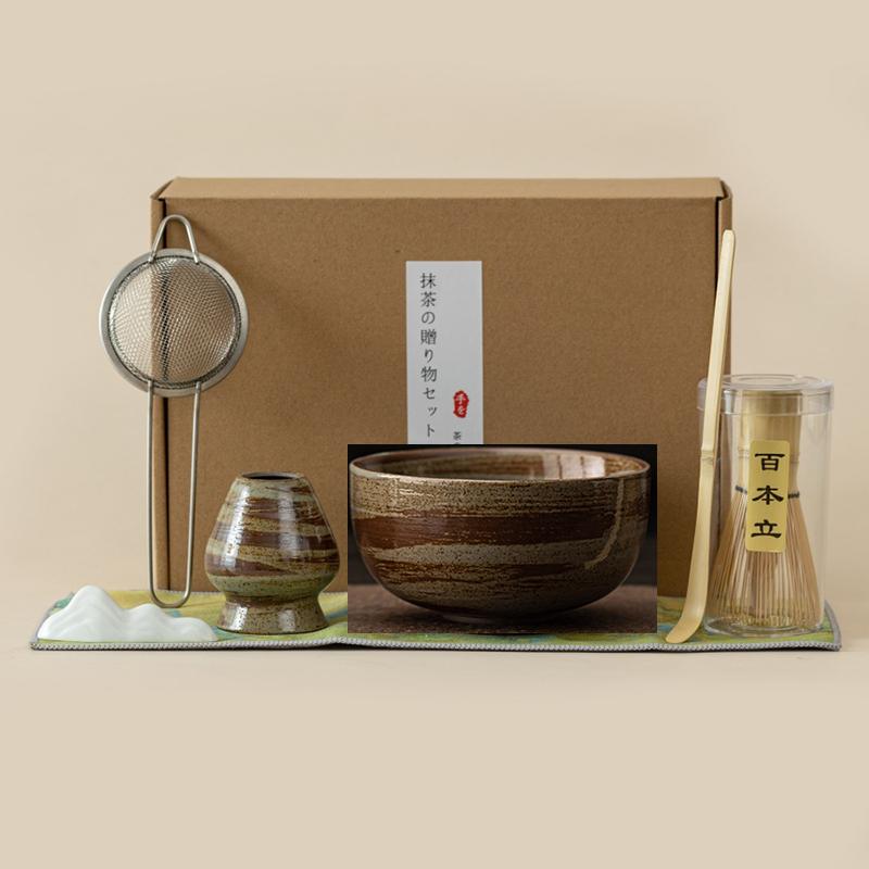 4-7 Teaset Matcha Bowl Matcha Spoon Bamboo Brush Home Interior/Study/Office /teahouse Tea Ceremony Supplies/Kungfu Tea Zen Tools