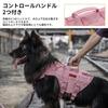 OneTigris Dog Breathable Mesh 1000D 3 Name Tag Attachment Military MOLLE Water Walking Ultra Size M Harness, Material, Anti-Pull, Throat-Friendly,