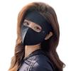 4pcs summer masks Breathable Full Face Sun Protection Mask UV Protection Face Cover for Women Outdoor Sports