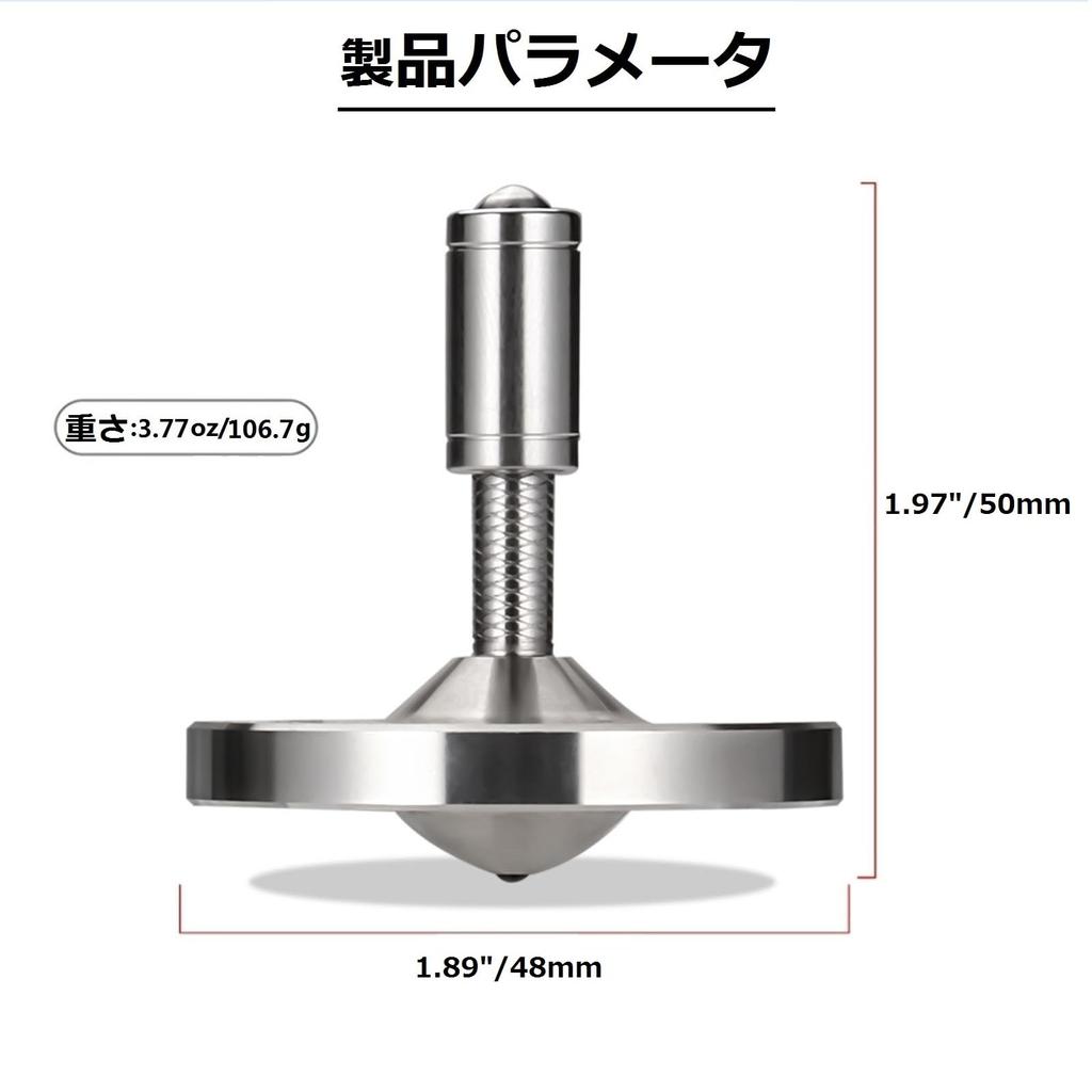 Loqatidis Precision Metal Rope Spinning Stainless Steel Desktop Gyro Gravity Resistant Incredible Spin Time of Over 15 Efficient Stress Relief Toy