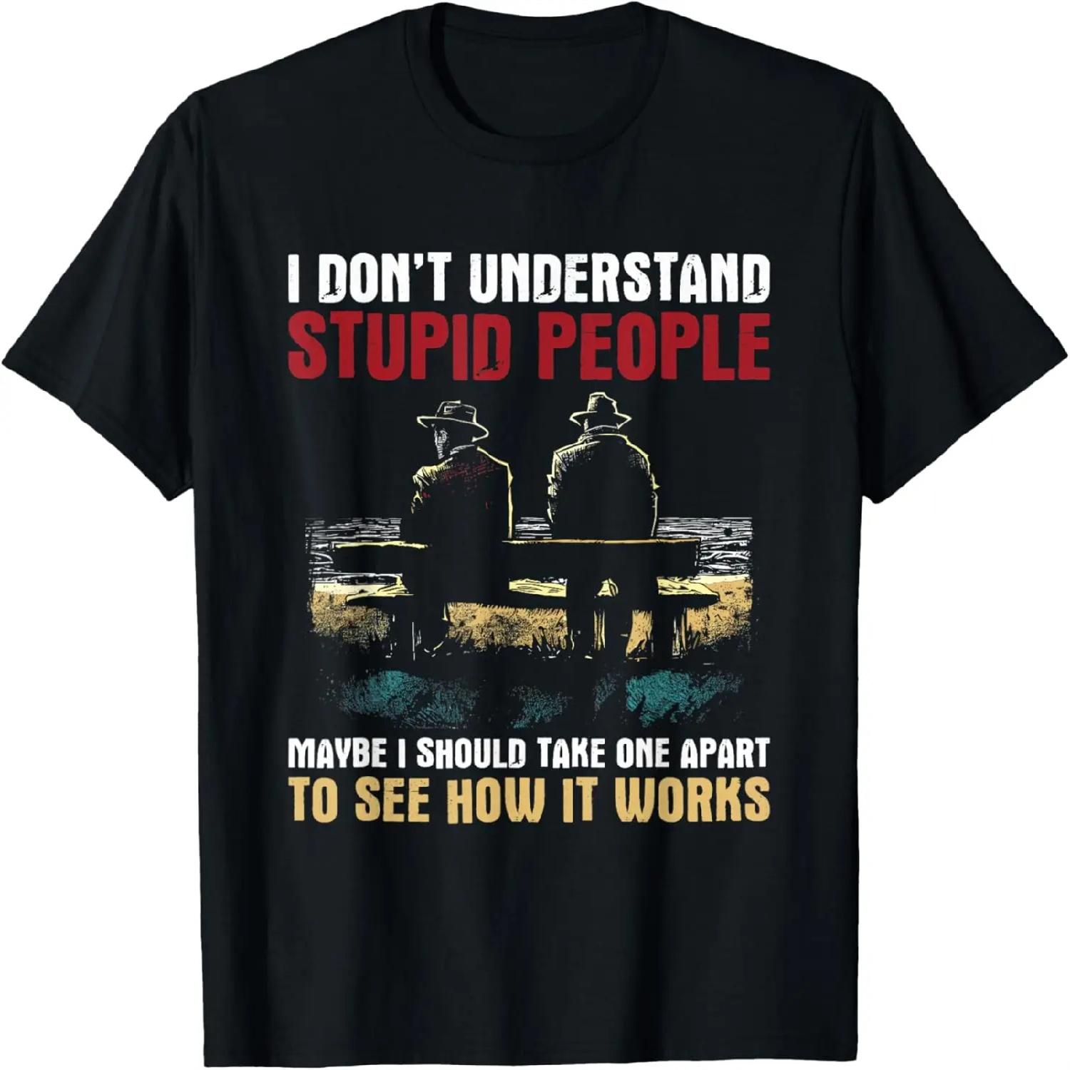 Vintage Computer Users Quote T-Shirt S