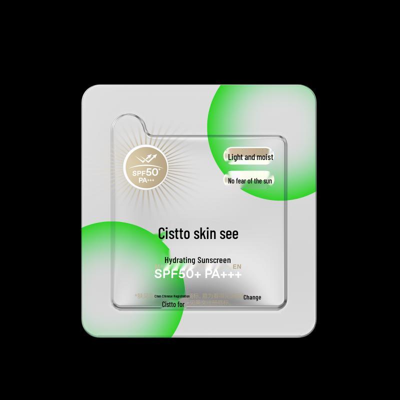 FUJIAN Hydrating SPF50+ PA+++ Sunscreen