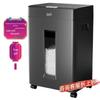 Deli GA666 Commercial High-Security Micro-Cut Paper Shredder CN Plug (adapter Included)