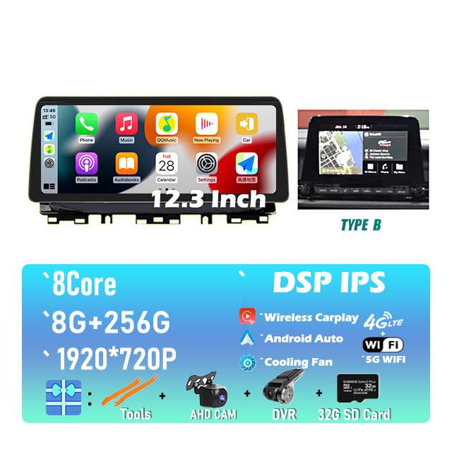 12.3 Inch Android 14 DSP For Kia Cerato 4 Forte K3 2019 - 2022 Car Multimedia Player Stereo BT Carplay Wifi Android Unit