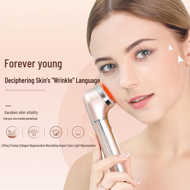 Jindao OP9910 Anti-Aging Microcurrent Photon Facial Device