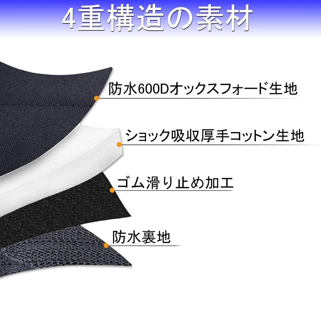 akindou Car Seat with Secure Buckles for Driver and Passenger Seats of Covers, Waterproof, Stain-Resistant, Anti-Slip, (Set 2)