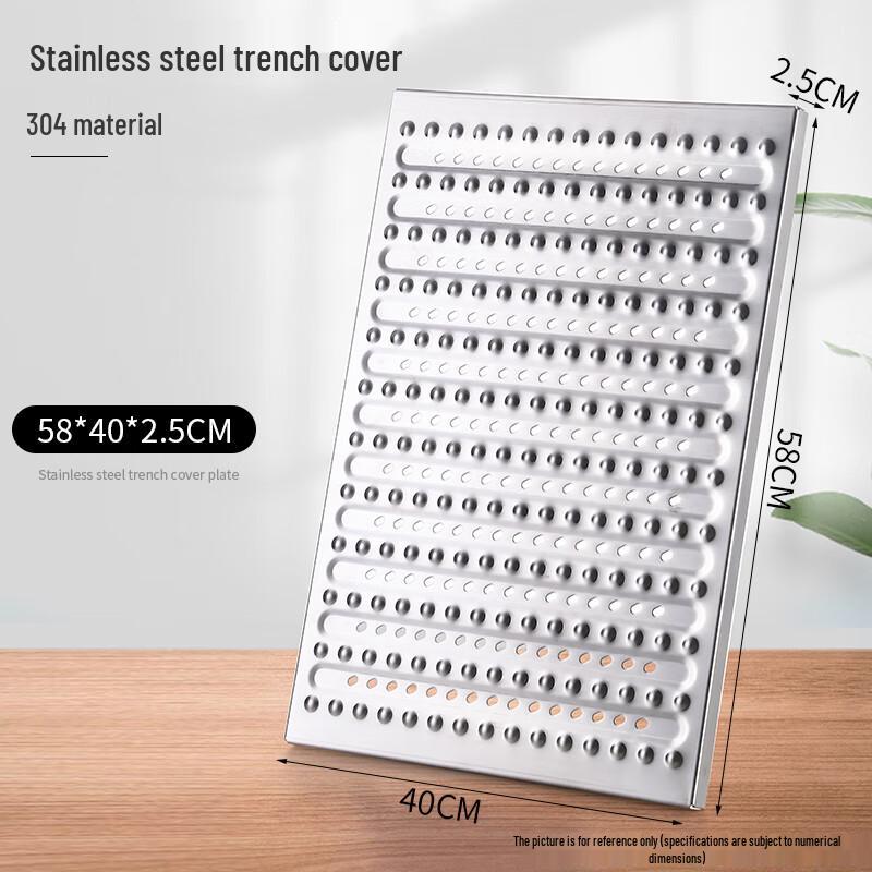 Langsaizebo 304 Stainless Steel Trench Drain Grate Cover