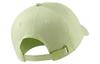 Nike Baseball Cap Unisex Light Lime 943092-319