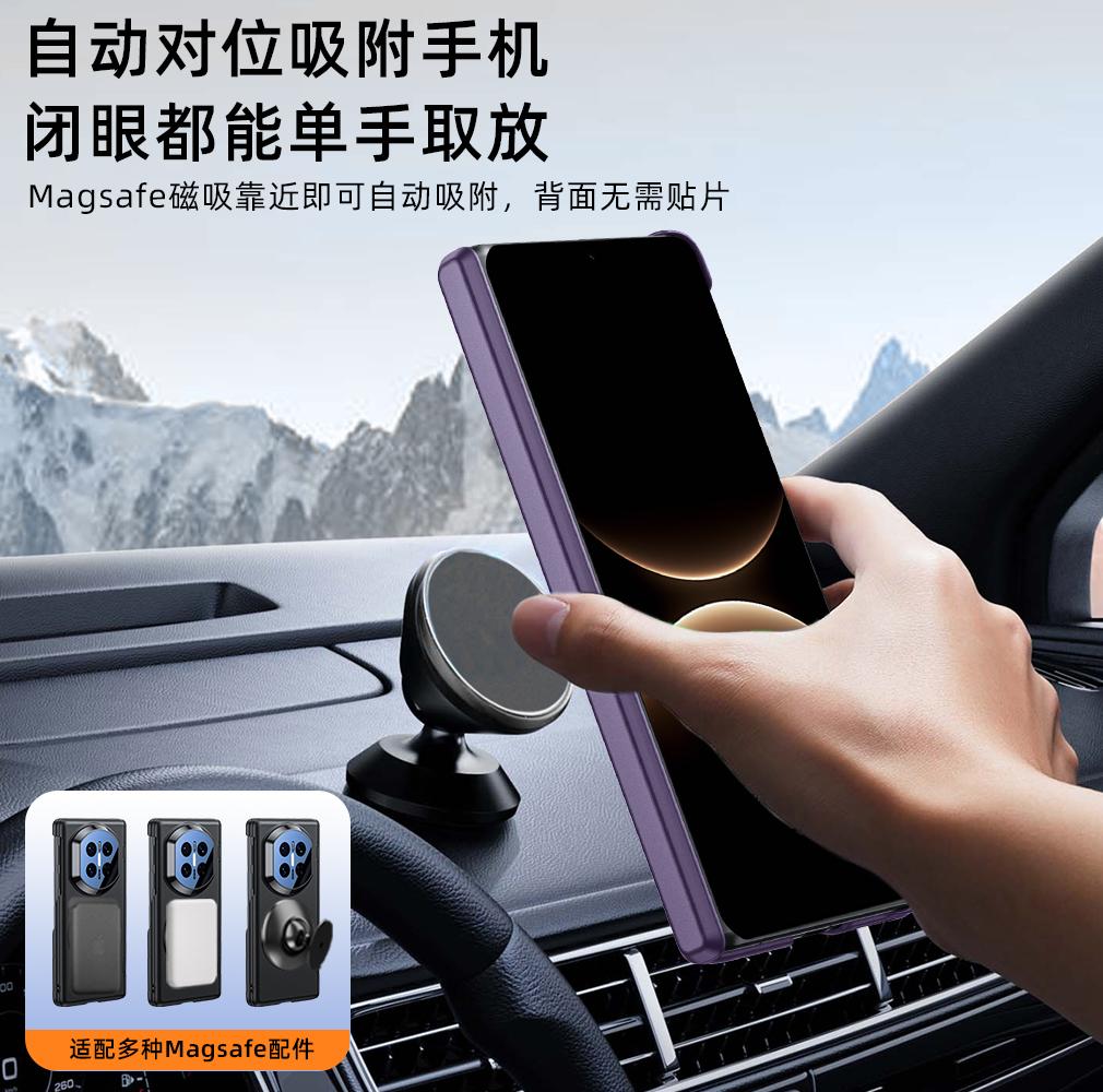 For Huawei Mate X7 Skin-feel Case Spring Auto-Rebound Dual Hinge Protection 360° Metal Bracket Plated Cover