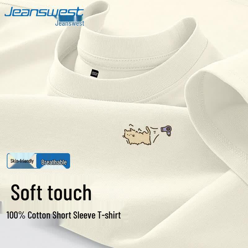 Jeanswest Men s Summer PZS Cat Print T-Shirt XL