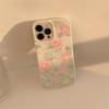 Garden Iphone15 Mobile Phone Case 14 Literary 16pro Silicone Max Suitable for 1112 Gentle