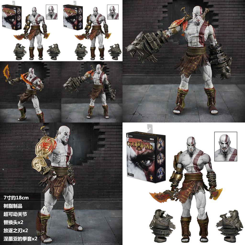 Neca God Of War 3 Kratos Action Figure 7 Inch Highly Detailed Pvc Collectible Model
