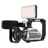 ORDRO AZ50 4K Live Stream Camcorder (CN version)