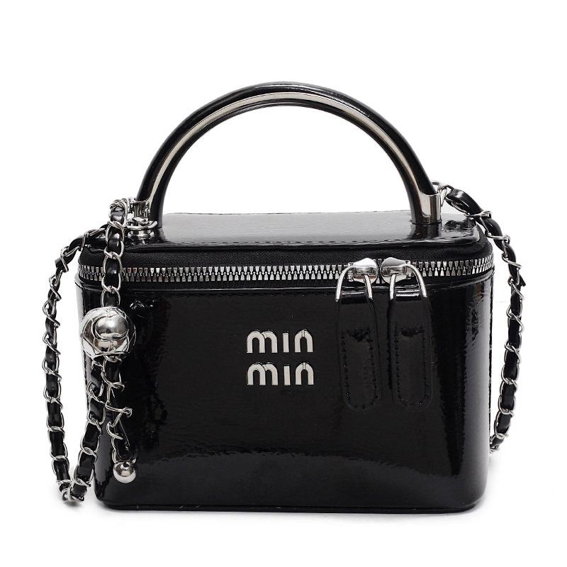 This year's popular Korean temperament niche simple portable box bag high-end texture foreign style chain messenger bag women