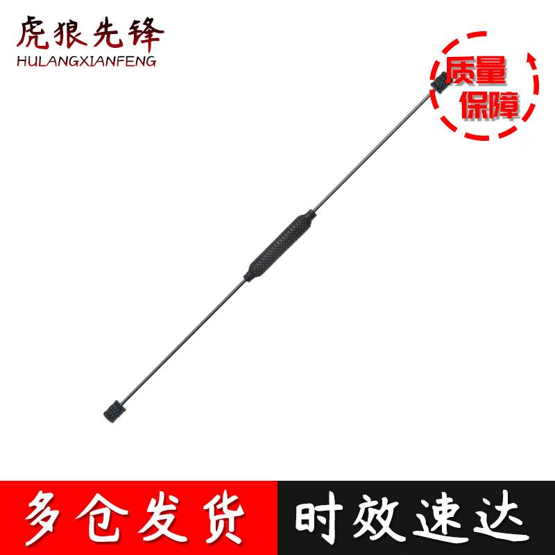 Tiger Wolf Pioneer Detachable Fitness Flex Bar