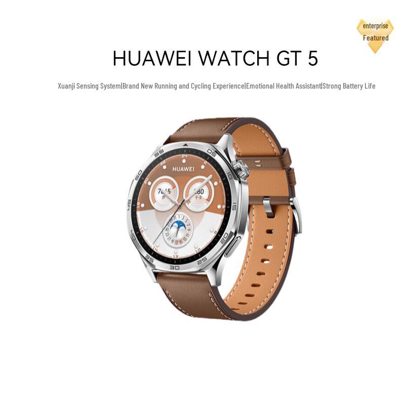 Huawei WATCH GT 5 Smartwatch (CN version)
